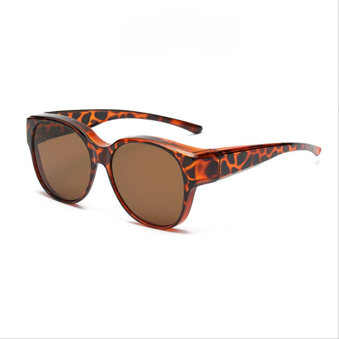 Lumora Optik™ | Solglasögon du bara sätter över dina glasögon – 1+1 gratis