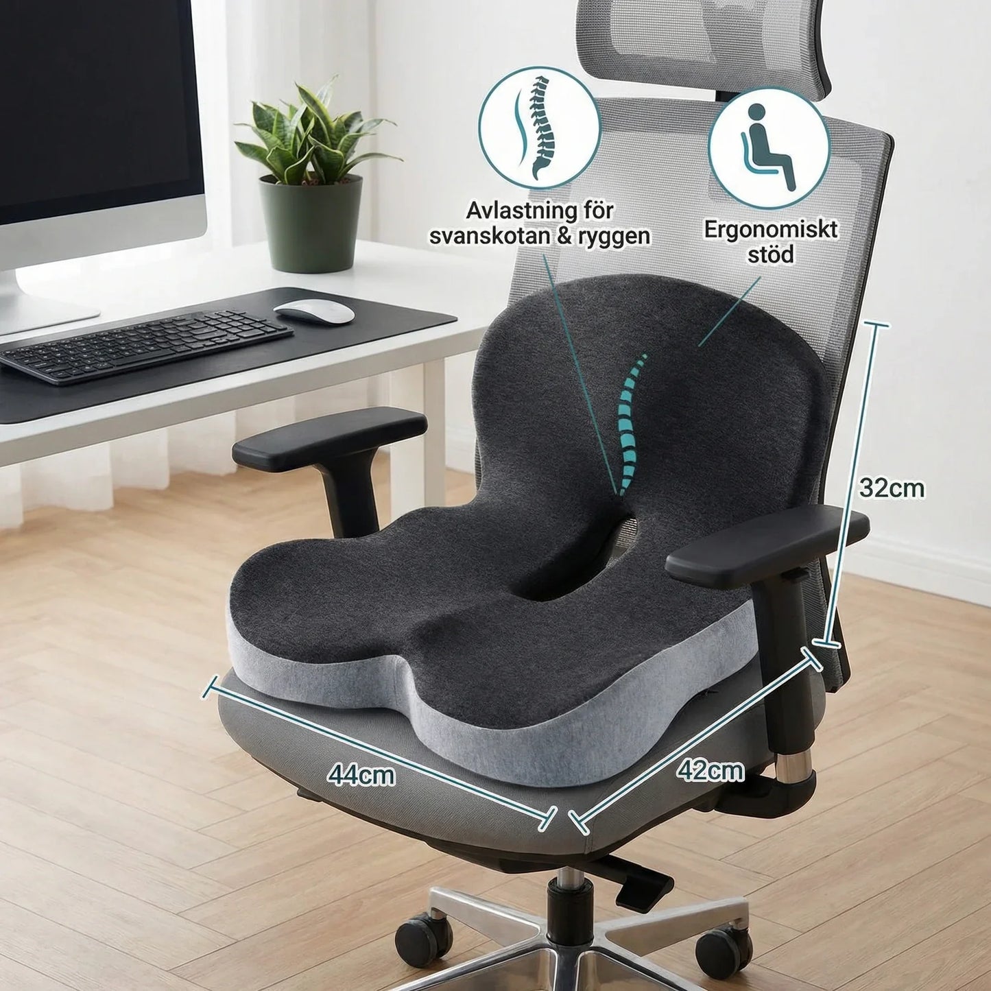 ErgoRelief™ Sittkudde – Avlastning för svanskotan & ryggen
