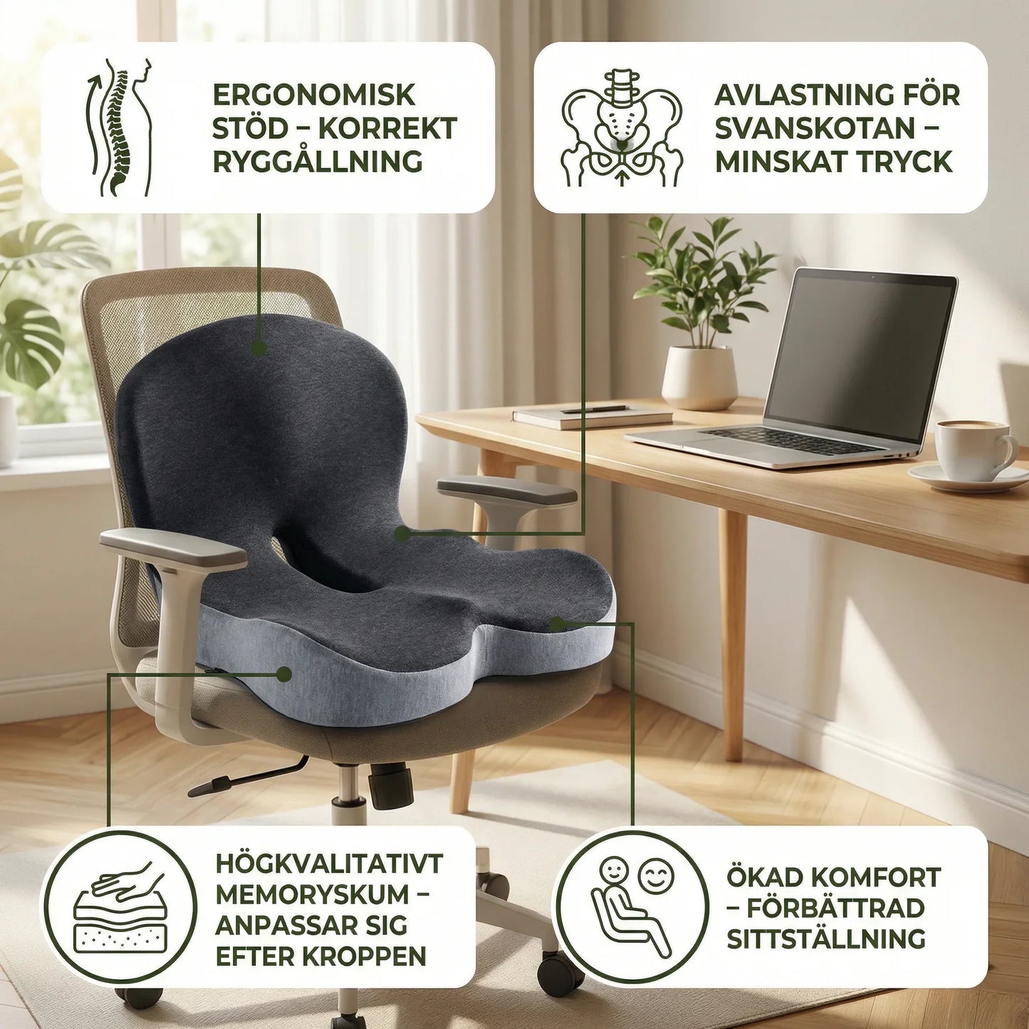 ErgoRelief™ Sittkudde – Avlastning för svanskotan & ryggen